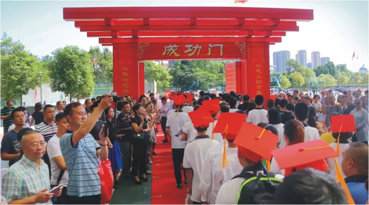 東辰教育集團核心競爭力支撐-學(xué)法與考試研究中心