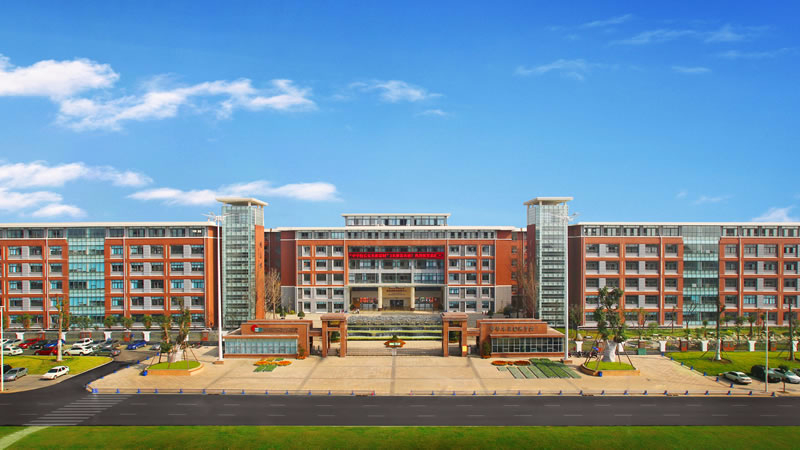 綿陽(yáng)東辰國(guó)際學(xué)校圖片展示