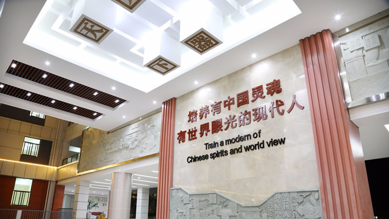 安州東辰國(guó)際學(xué)校圖片展示