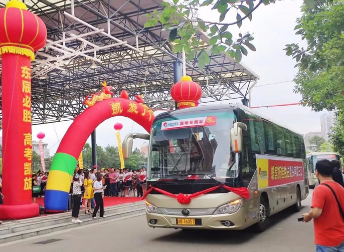 【總校】綿陽東辰國(guó)際學(xué)校高2016級(jí)學(xué)生 畢業(yè)典禮隆重舉行