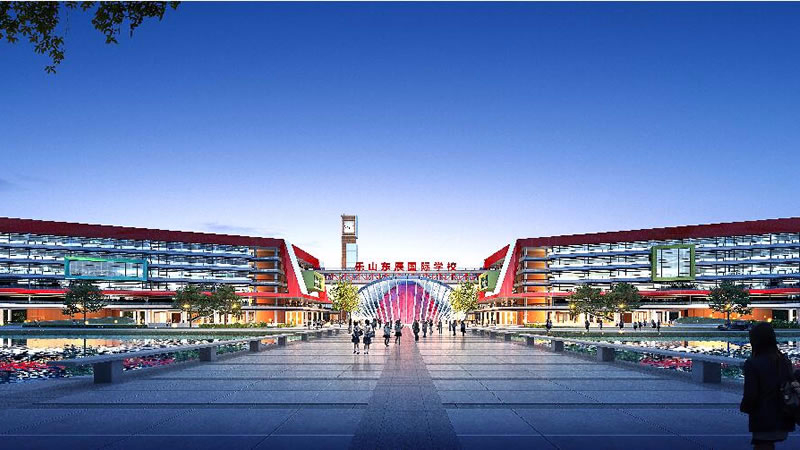 樂山東辰國際學(xué)校圖片展示