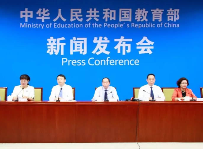 【東辰聚星】權(quán)威！8類行為被明確為“校鬧”，教育部等5部門(mén)發(fā)文為辦學(xué)安全托底 | 特別關(guān)注