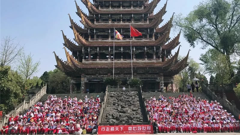 遂寧東辰榮興國際學(xué)校圖片展示