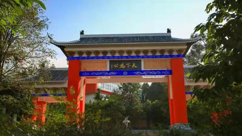 漢源東辰項目圖片展示