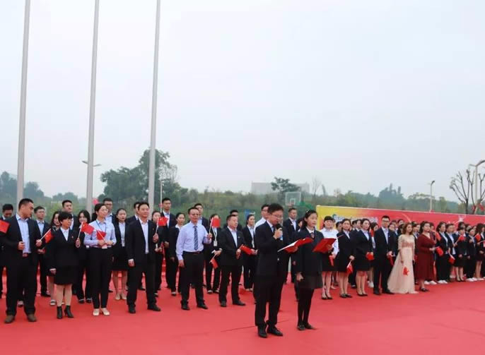 【眉山東辰】【祝福祖國(guó)·共慶國(guó)慶】眉山東辰國(guó)際學(xué)校慶祝中華人民共和國(guó)成立70周年主題活動(dòng)