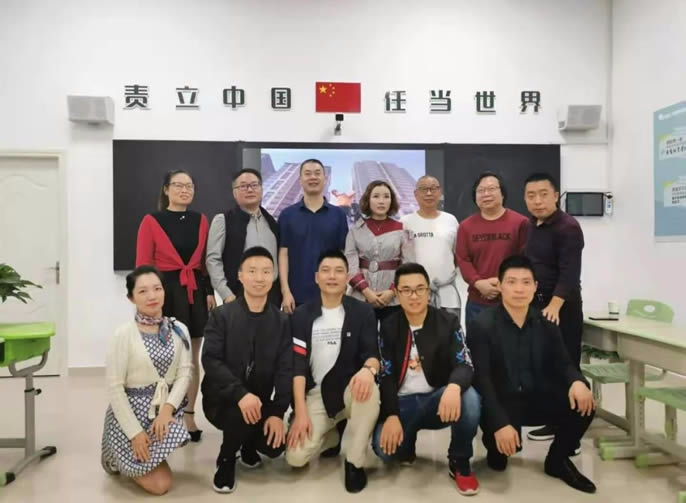 【東辰聚星】用奮斗打開(kāi)愛(ài)國(guó)方式 用原創(chuàng)獻(xiàn)禮祖國(guó)華誕——陳樹(shù)用原創(chuàng)歌曲與東辰聚星人獻(xiàn)禮祖國(guó)70華誕