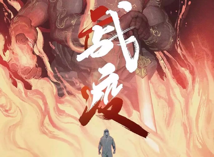 東辰教育 | 轉(zhuǎn)擴！請收好這份新型冠狀病毒預防指南