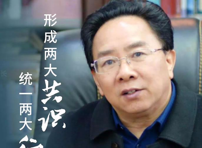 東辰教育集團——致全體東辰學(xué)生和家長的一封信