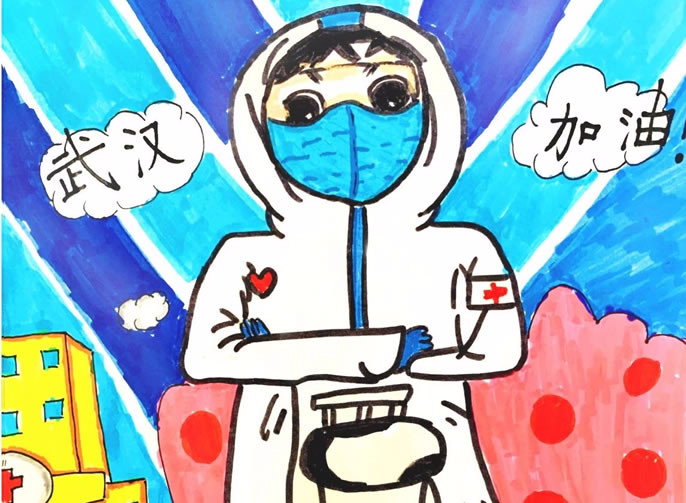 【綿陽東辰】助力綿陽抗疫一線醫(yī)務工作者 東辰學校實施教育關懷工程