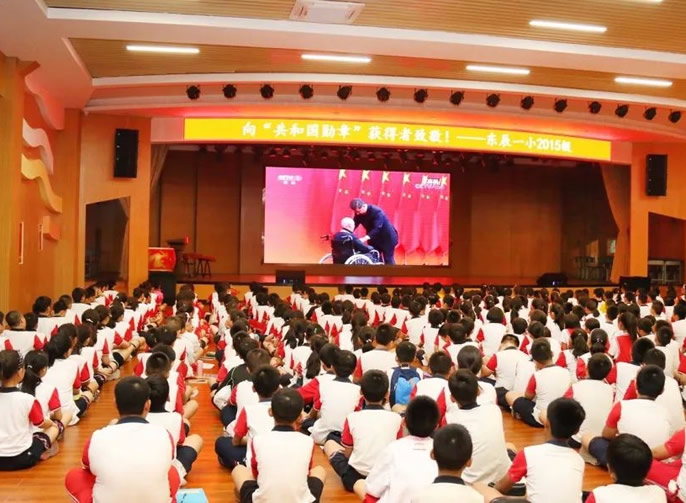 東辰停課不停育2｜這是我們應(yīng)該追的星！