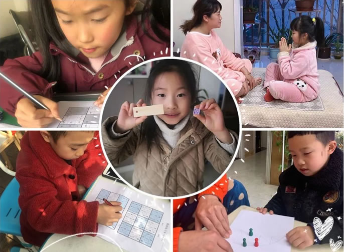 【眉山東辰】童心戰(zhàn)疫 ? 非常成長 || 宅家玩數(shù)學(xué) 奇思妙想我能行