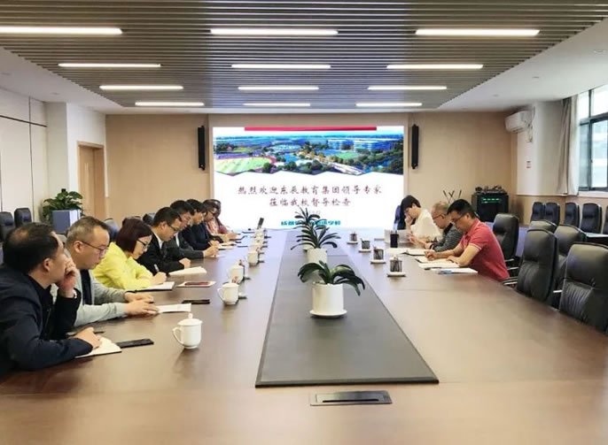 引領(lǐng)學校高水平發(fā)展 丨東辰教育集團開展開學復(fù)課督導(dǎo)評估