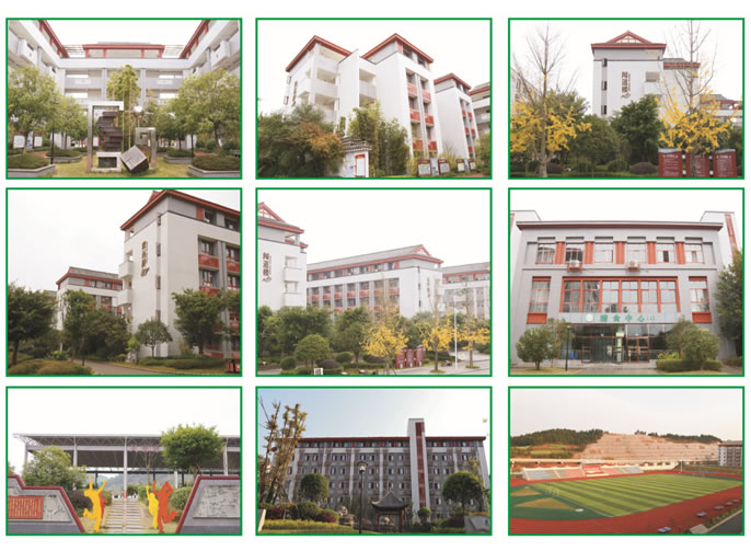 【遂寧東辰】遂寧東辰榮興國際學(xué)校綠色初中部 ——歡迎您！