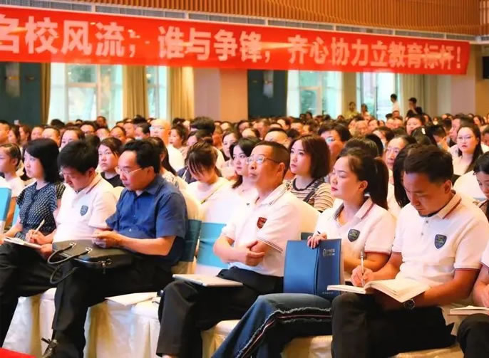 達(dá)州東辰丨中國(guó)教育專(zhuān)家祝啟程先生大型主題講座圓滿落幕