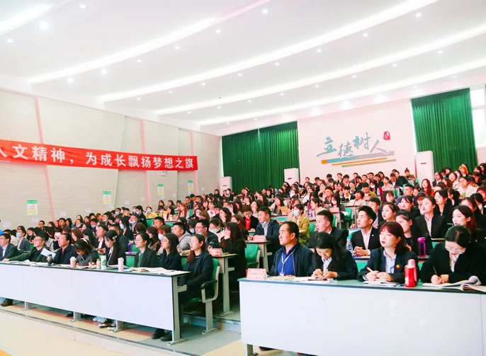 點亮心靈之燈 鑄就信念之魂 | 四川東辰教育集團2021新教師培訓(xùn)紀(jì)實