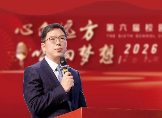 總校長來信丨AI時(shí)代，我們與孩子如何共向未來