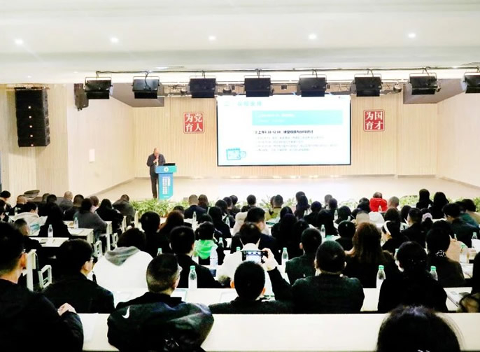 識辨方向 科學(xué)施策 提升效能 創(chuàng)造卓越 | 東辰教育2026初三復(fù)習(xí)教學(xué)研討會